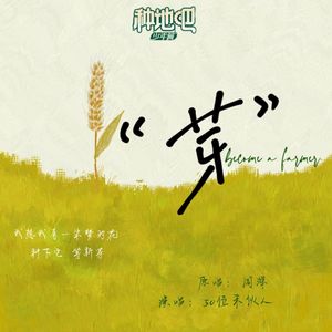 强奸三级片高中女学生在线观看
