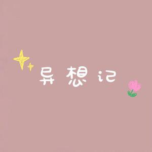 强奸三级片高中女学生在线观看
