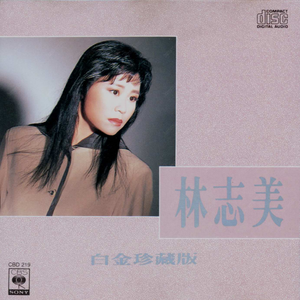 强奸三级片高中女学生在线观看
