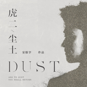 强奸三级片高中女学生在线观看
